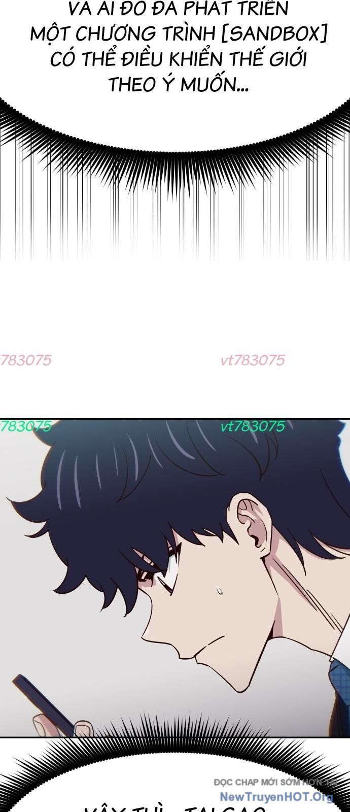 Unluck Chapter 61 - 55