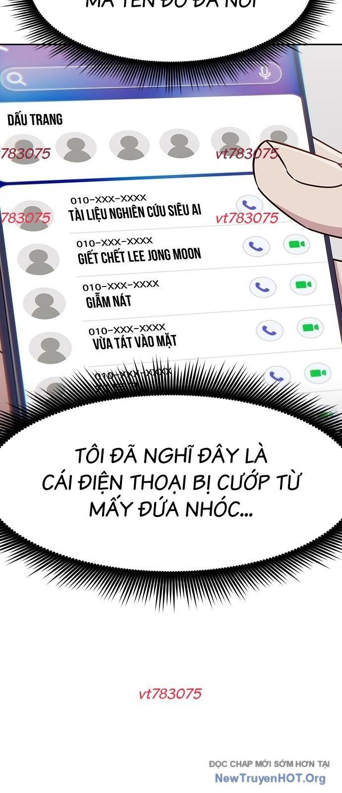 Unluck Chapter 61 - 59