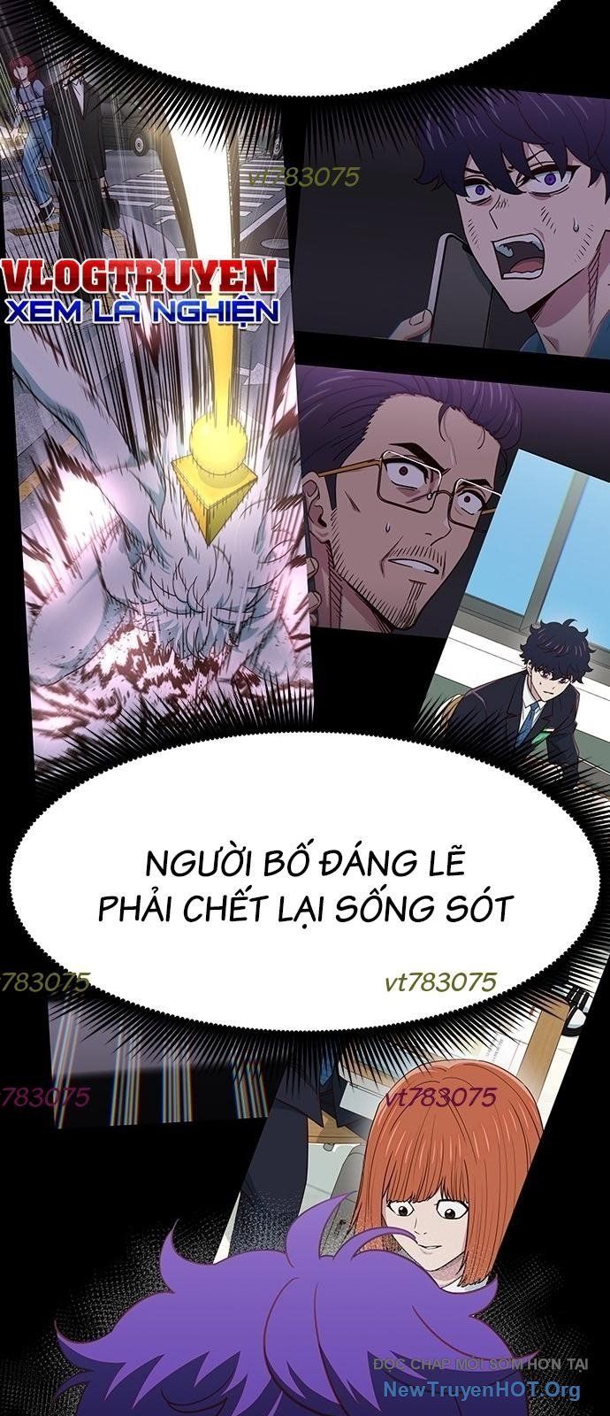 Unluck Chapter 61 - 61