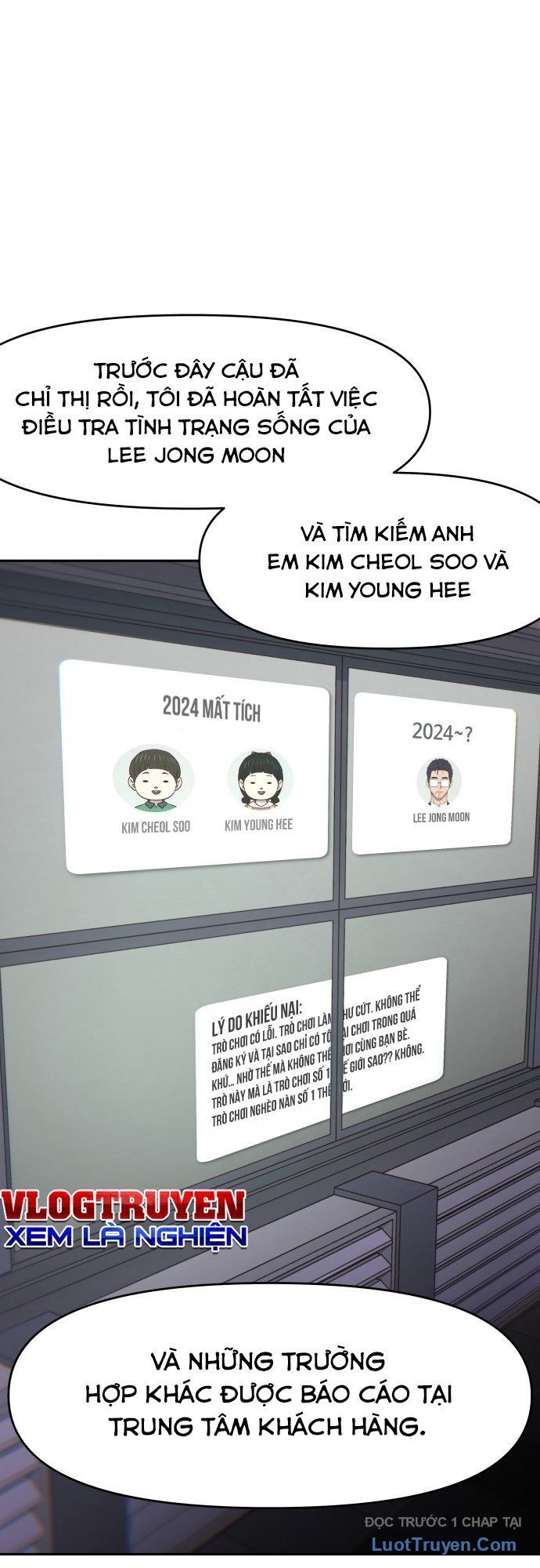 Unluck Chapter 62 - 49