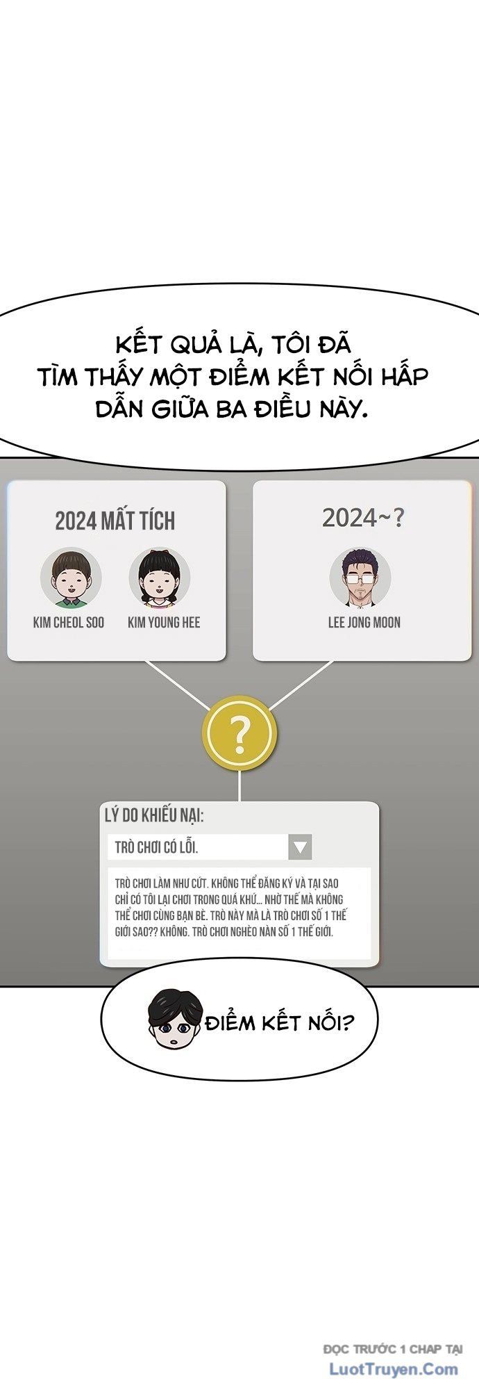 Unluck Chapter 62 - 50