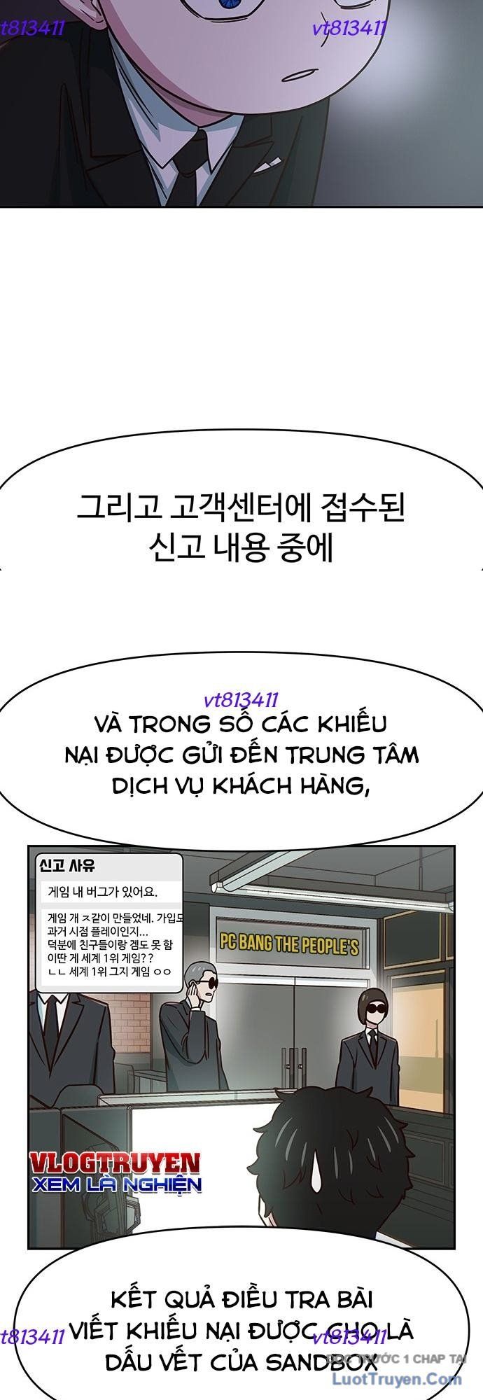 Unluck Chapter 62 - 53