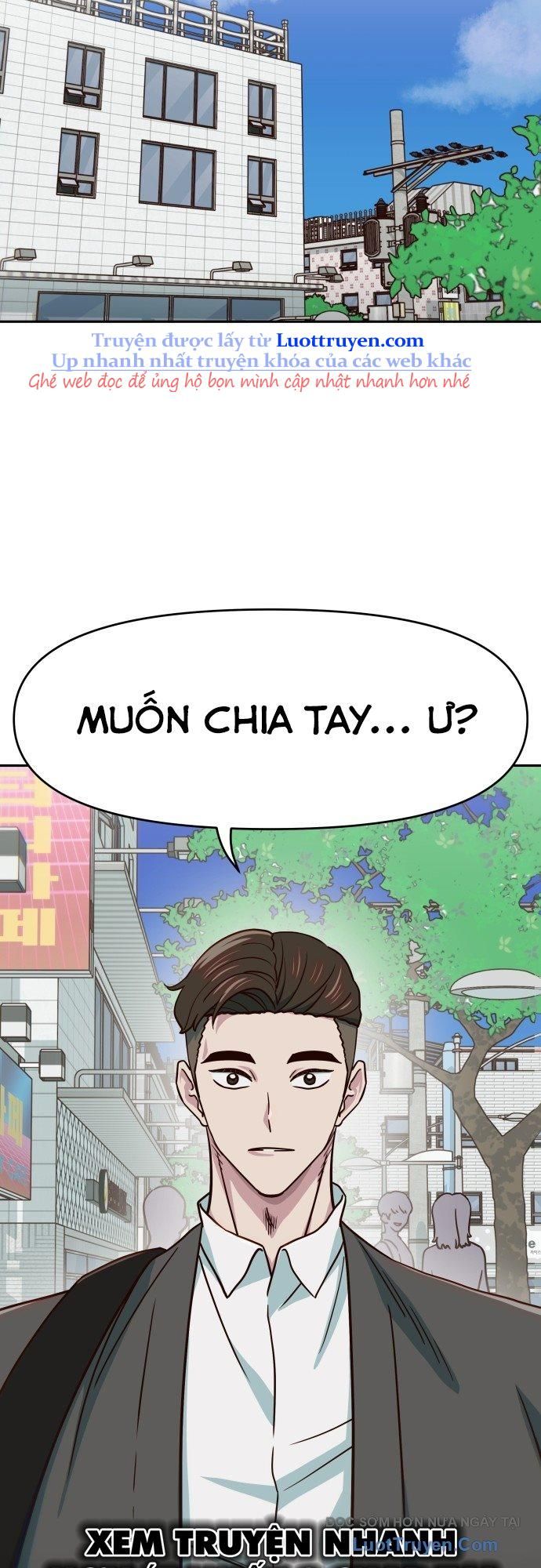 Unluck Chapter 63 - 15