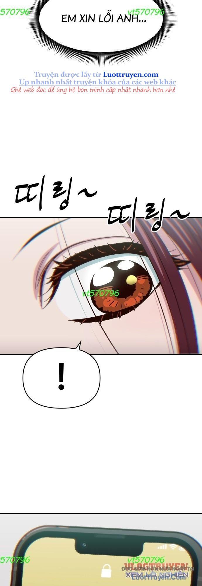 Unluck Chapter 63 - 25