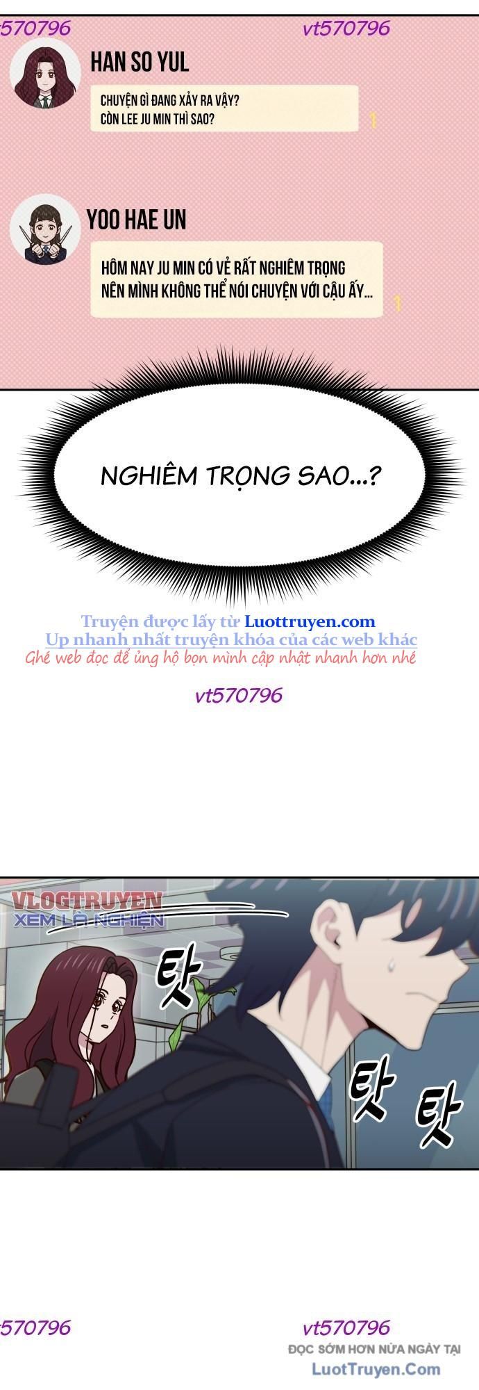 Unluck Chapter 63 - 29