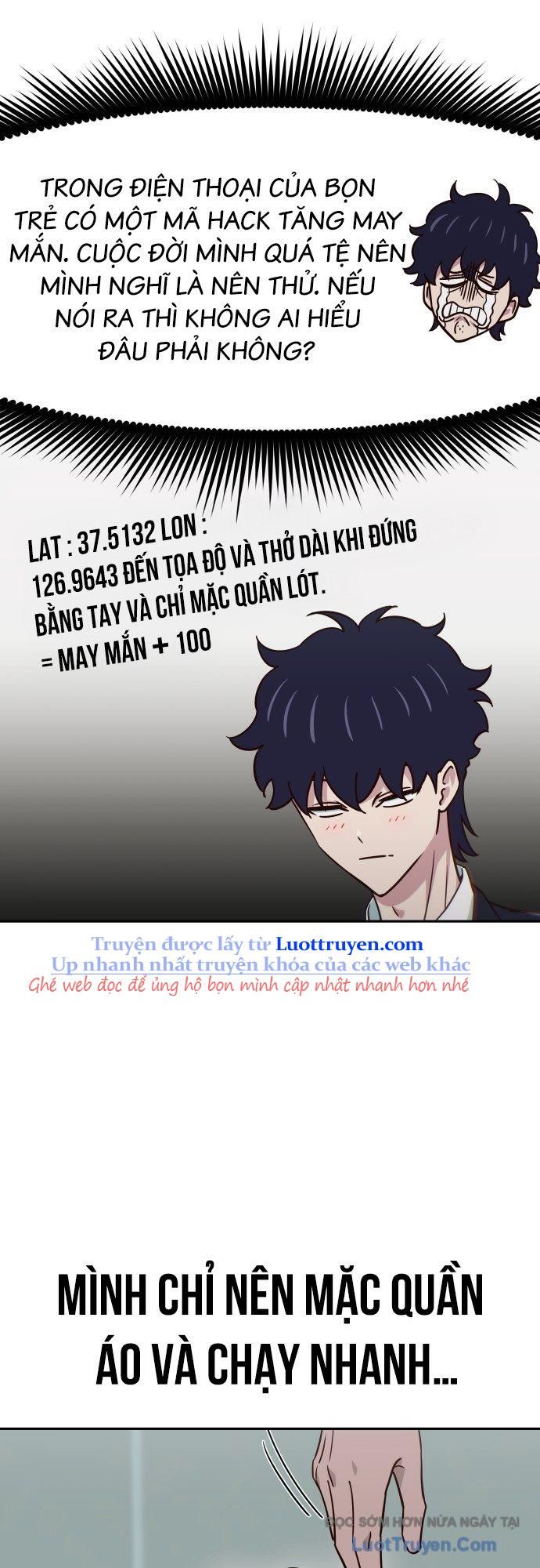 Unluck Chapter 63 - 56