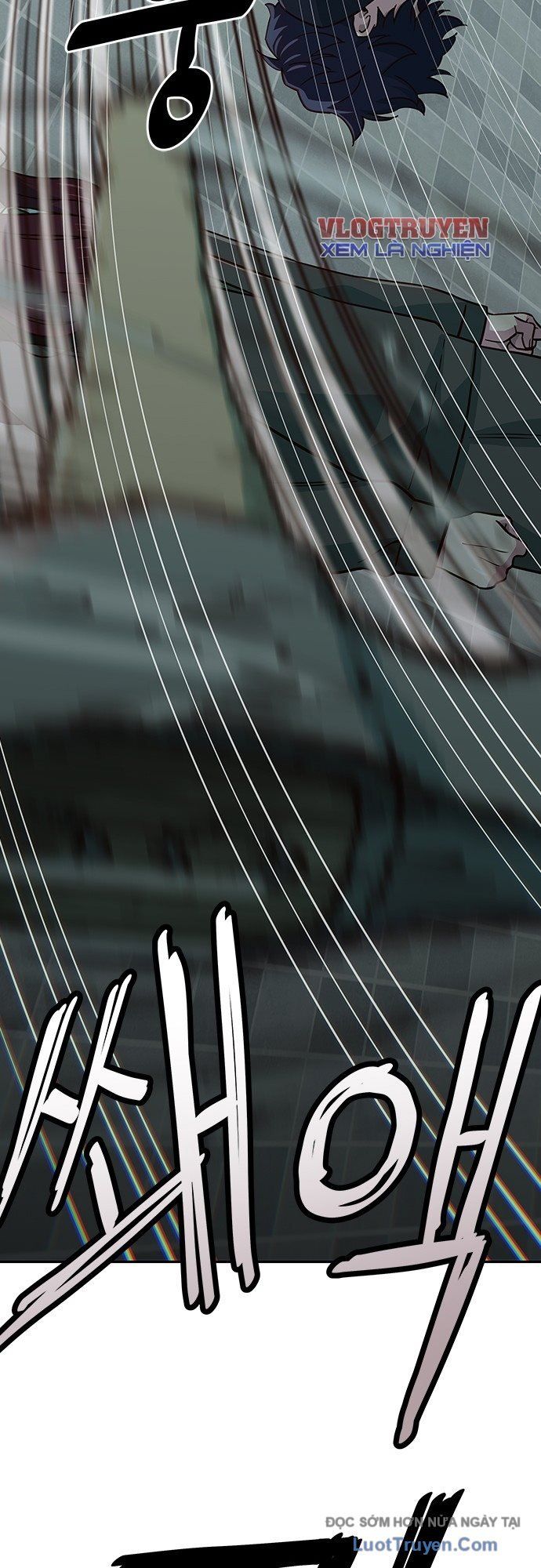 Unluck Chapter 63 - 58