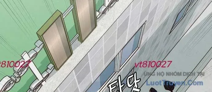 Unluck Chapter 64 - 118