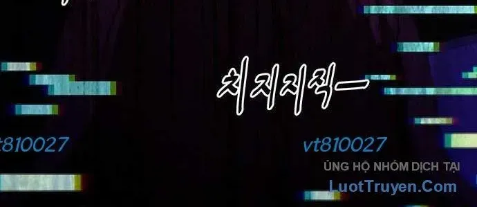 Unluck Chapter 64 - 130