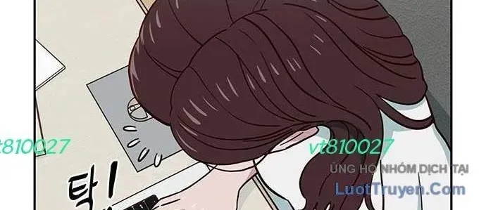 Unluck Chapter 64 - 138