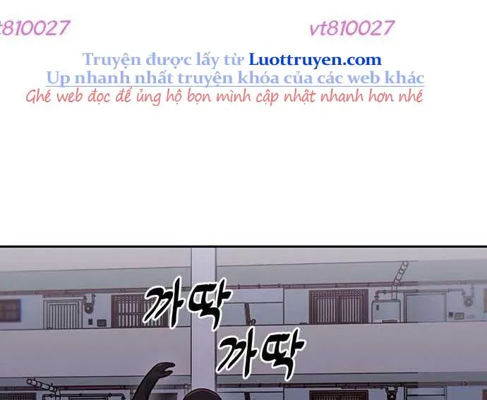 Unluck Chapter 64 - 15