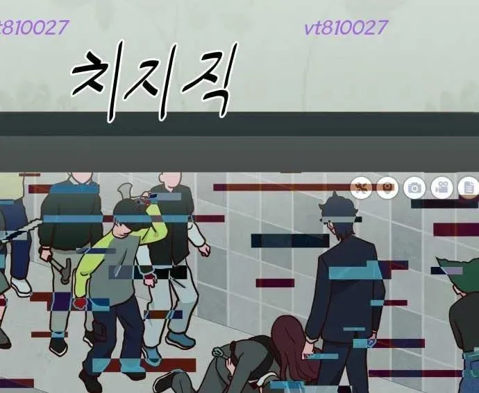 Unluck Chapter 64 - 159