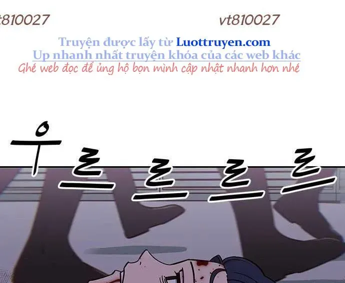 Unluck Chapter 64 - 171