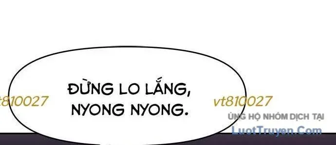 Unluck Chapter 64 - 178