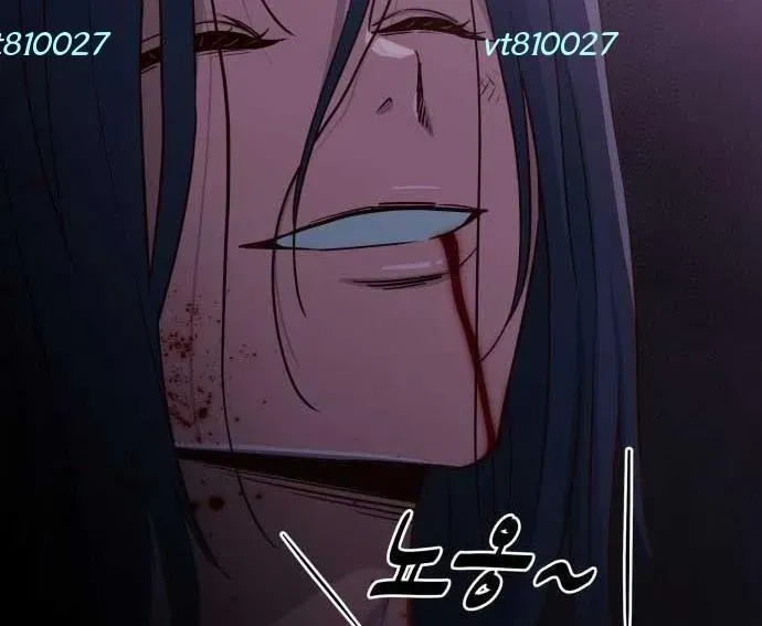 Unluck Chapter 64 - 187