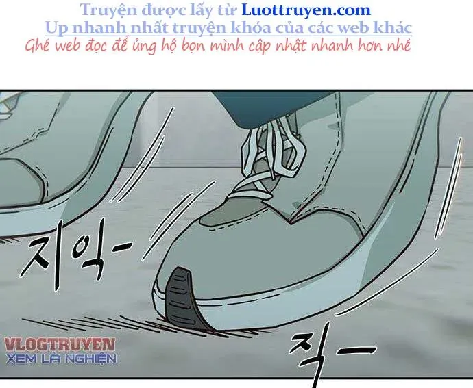 Unluck Chapter 64 - 199