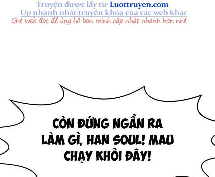 Unluck Chapter 64 - 207