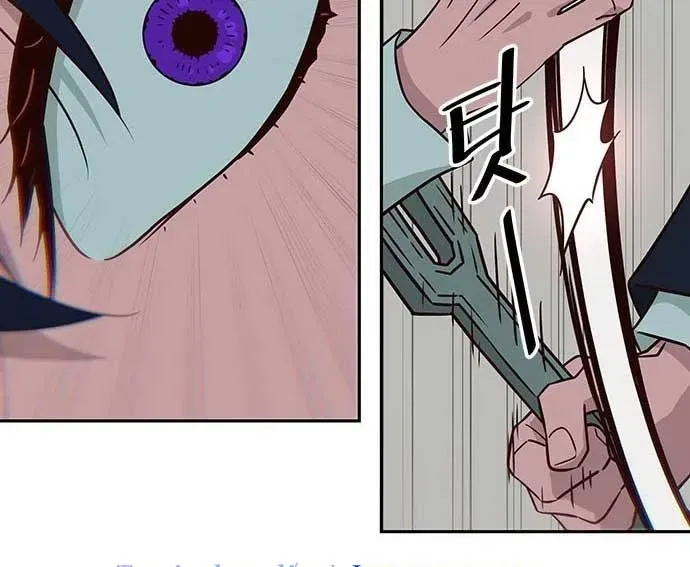 Unluck Chapter 64 - 219