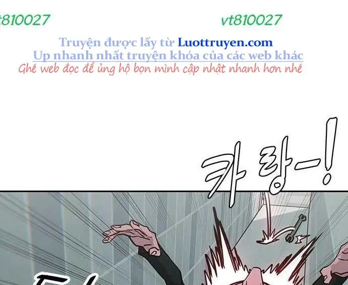 Unluck Chapter 64 - 227