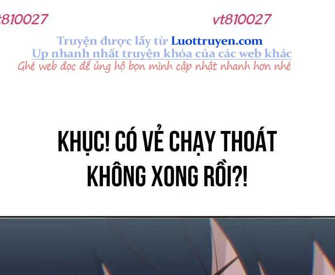 Unluck Chapter 64 - 247