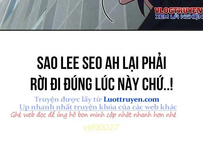 Unluck Chapter 64 - 252