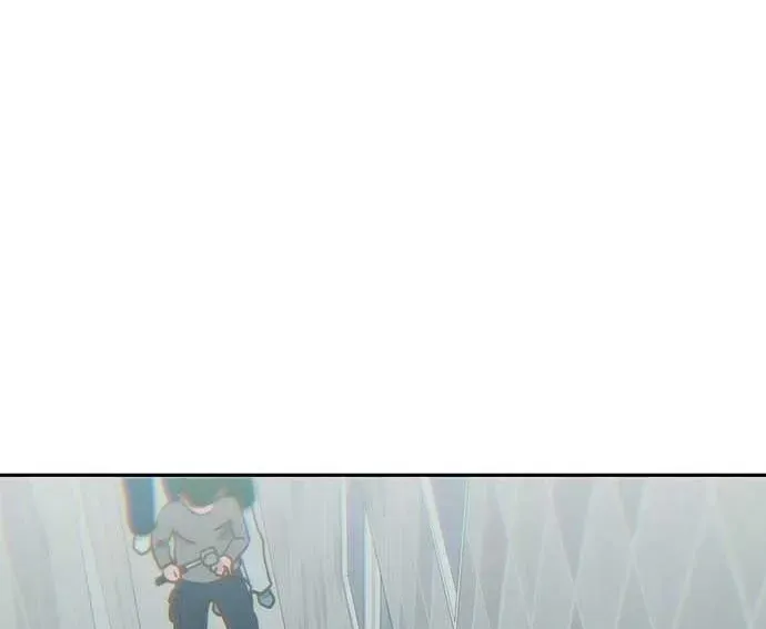 Unluck Chapter 64 - 253