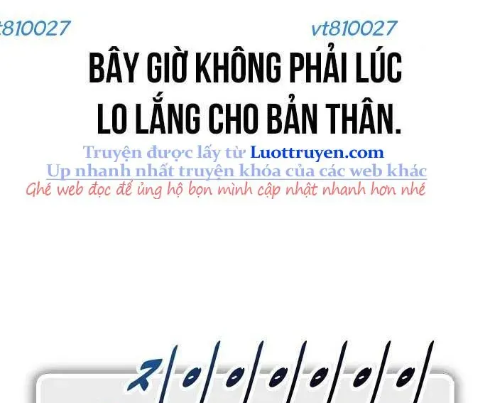 Unluck Chapter 64 - 259