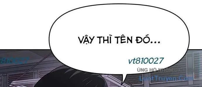 Unluck Chapter 64 - 34