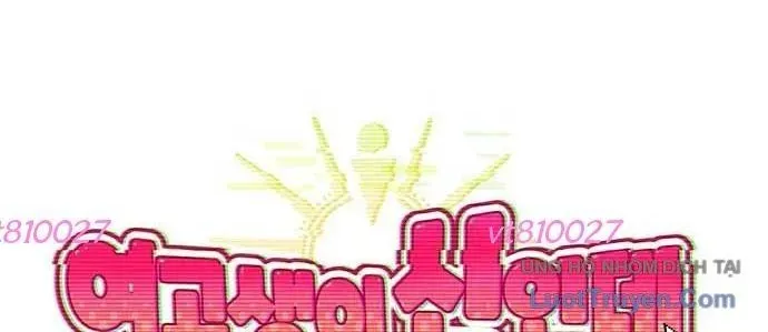 Unluck Chapter 64 - 42