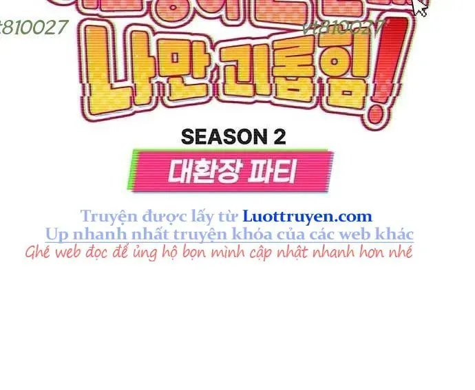 Unluck Chapter 64 - 43