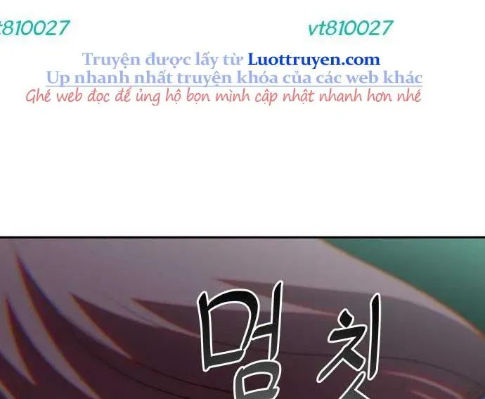 Unluck Chapter 64 - 47