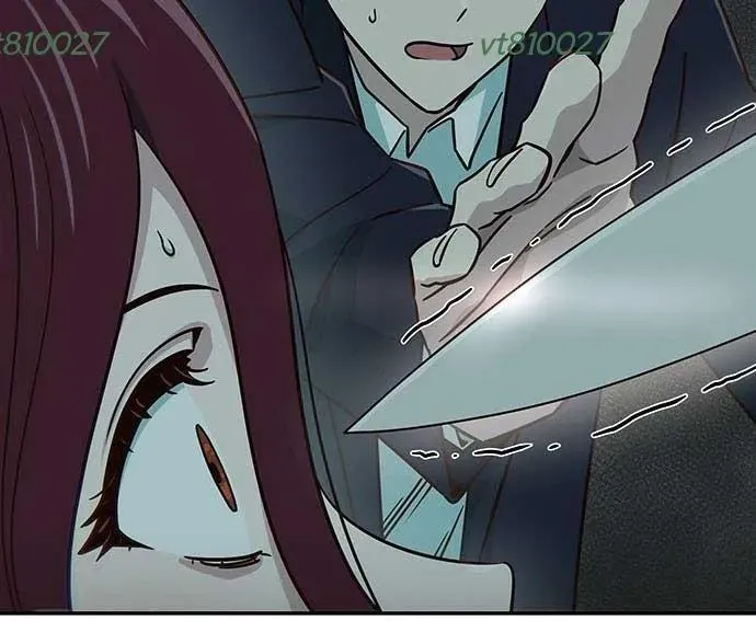 Unluck Chapter 64 - 51