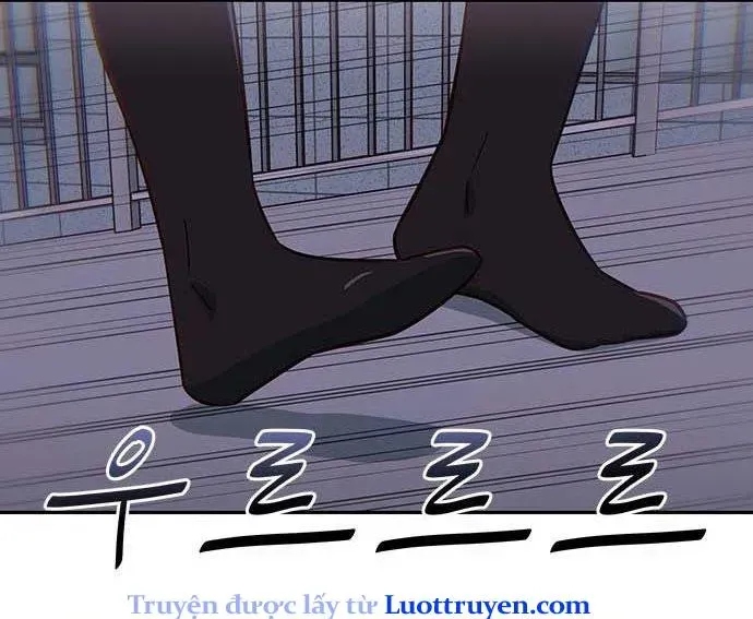 Unluck Chapter 64 - 7