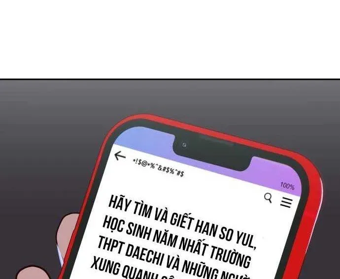 Unluck Chapter 64 - 76