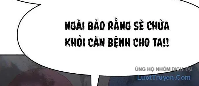 Unluck Chapter 64 - 86