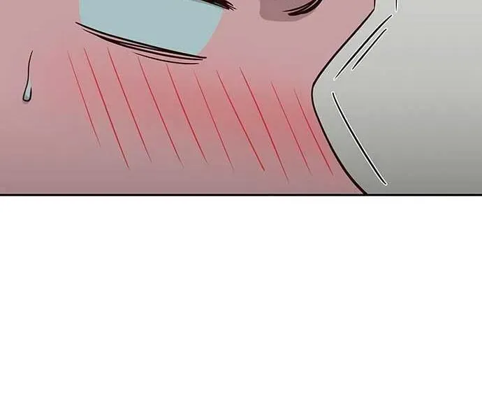 Unluck Chapter 64 - 93