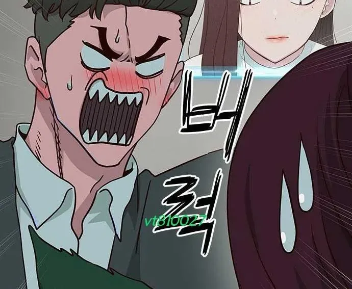 Unluck Chapter 64 - 96