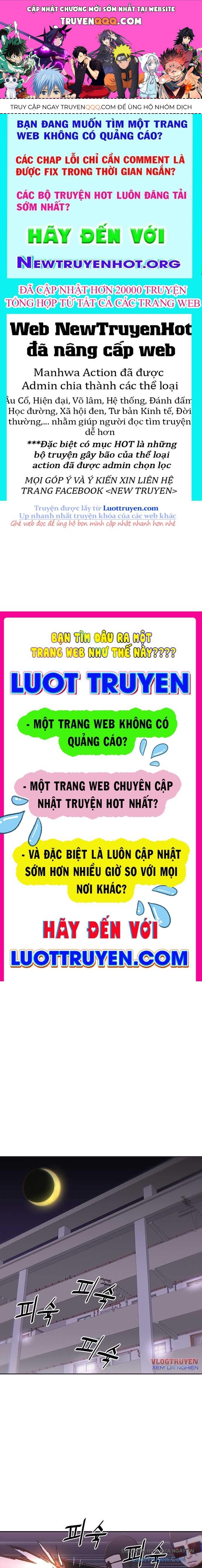 Unluck Chapter 65 - 1