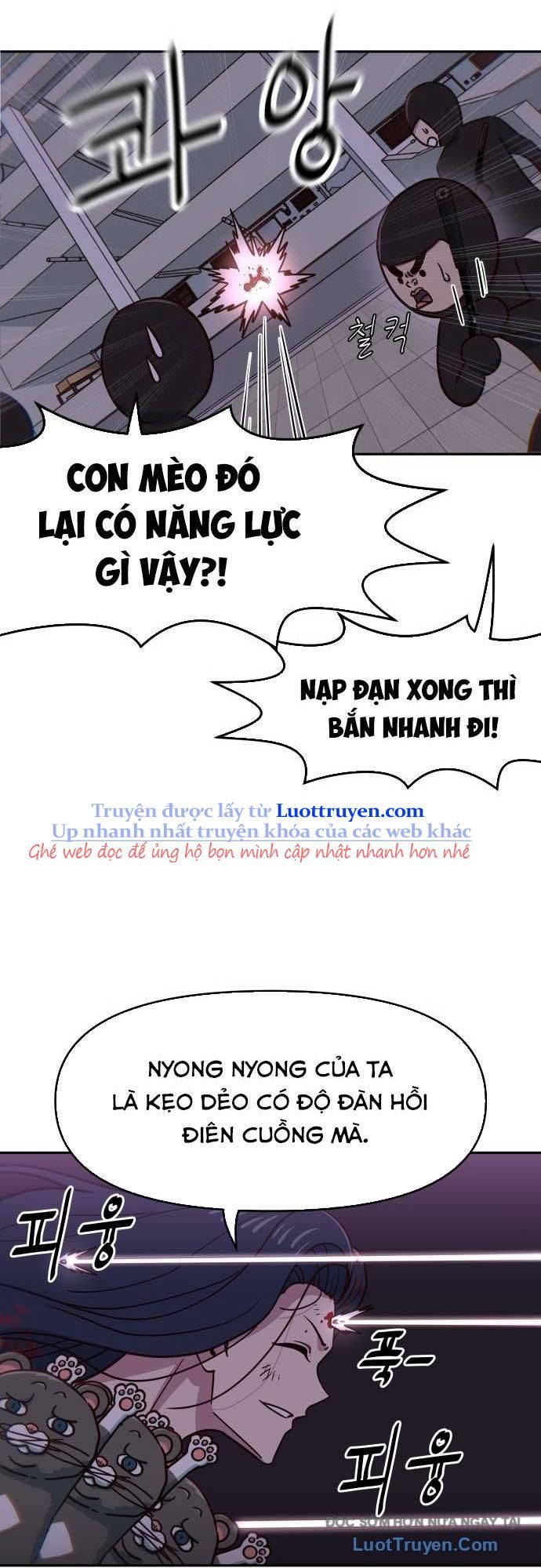 Unluck Chapter 65 - 15