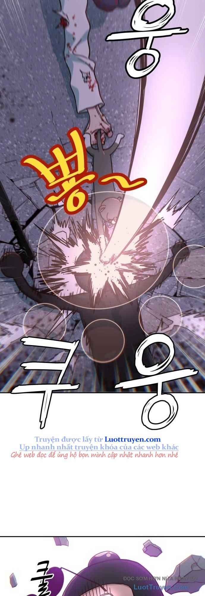 Unluck Chapter 65 - 17