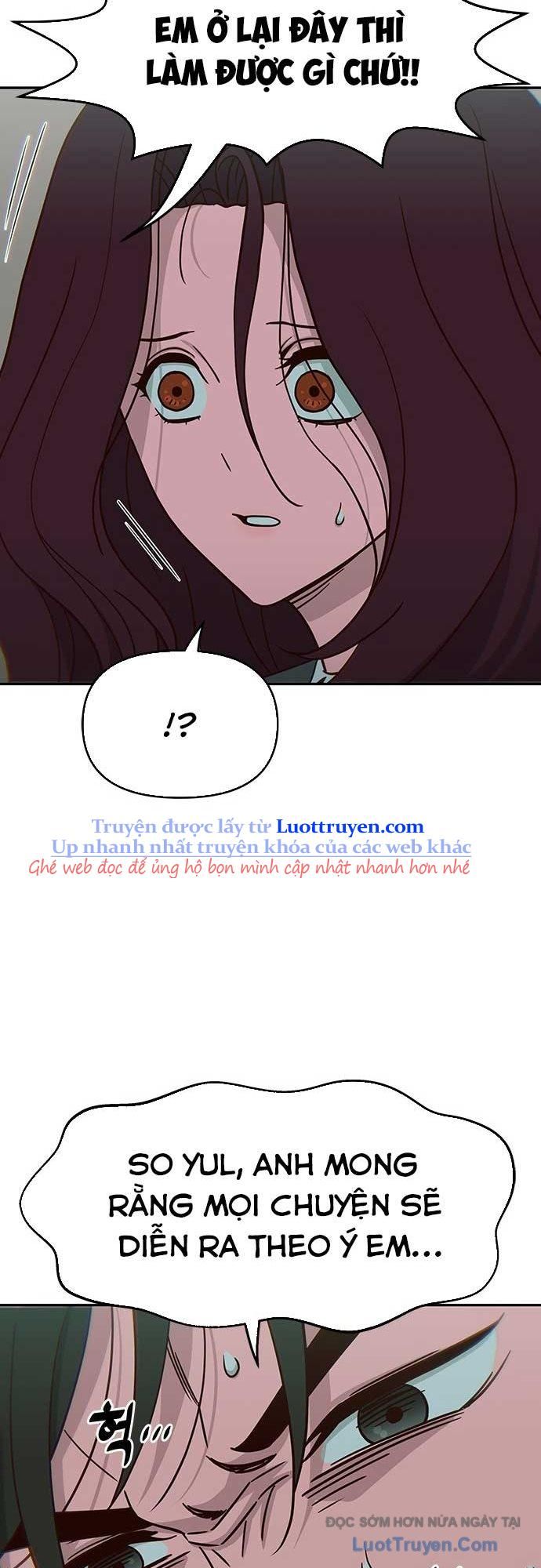 Unluck Chapter 65 - 46