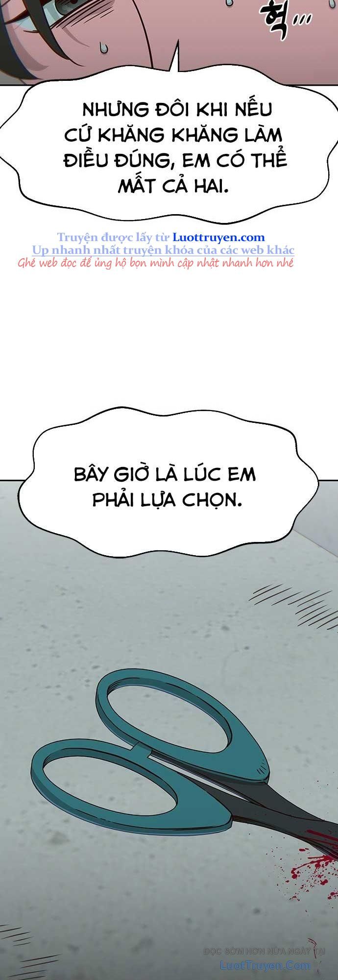 Unluck Chapter 65 - 47