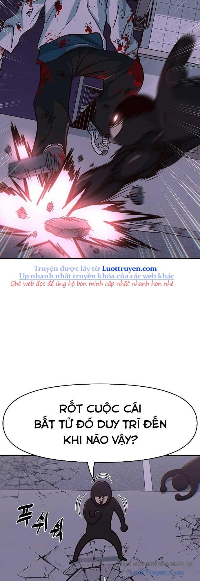 Unluck Chapter 65 - 53