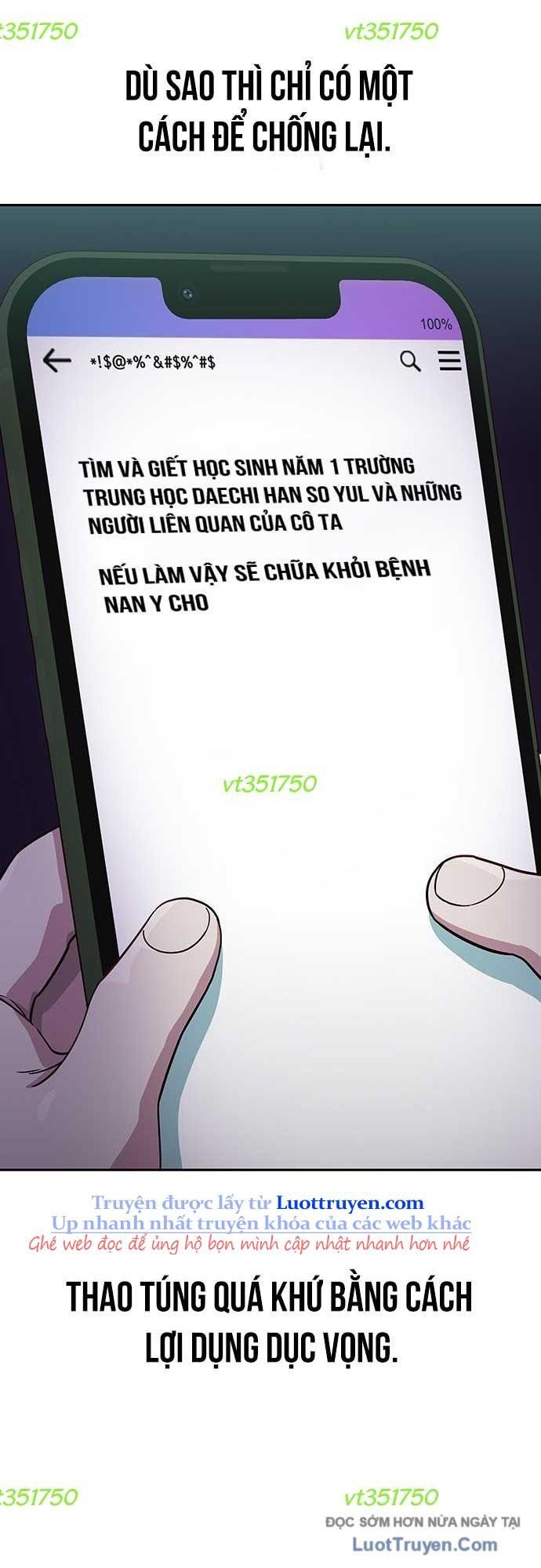 Unluck Chapter 65 - 60