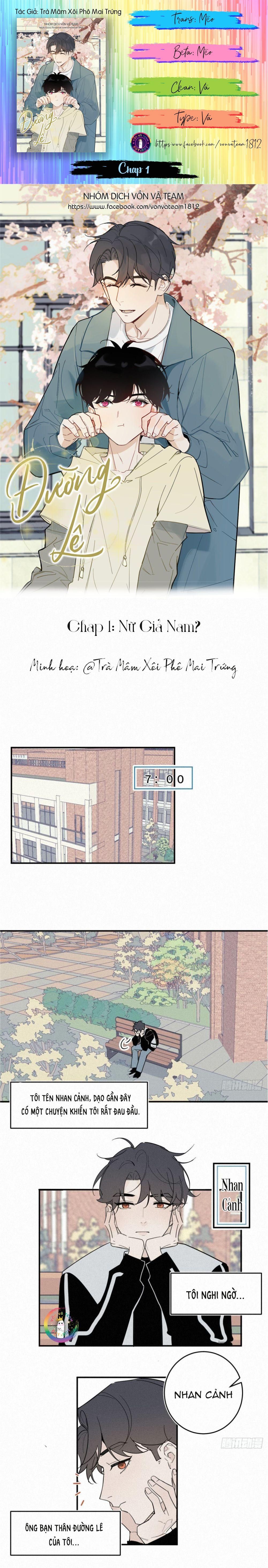 Đường Lê Chapter 1 - 2