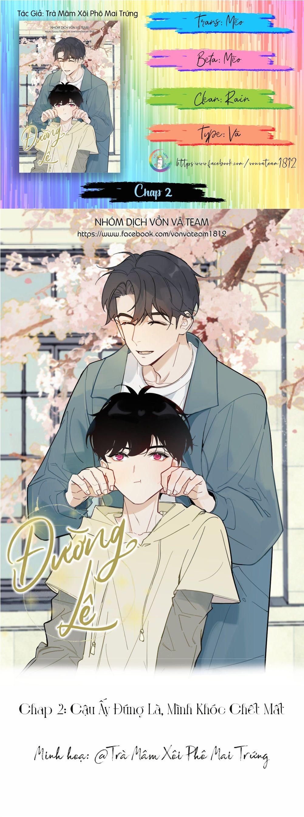 Đường Lê Chapter 2 - 2