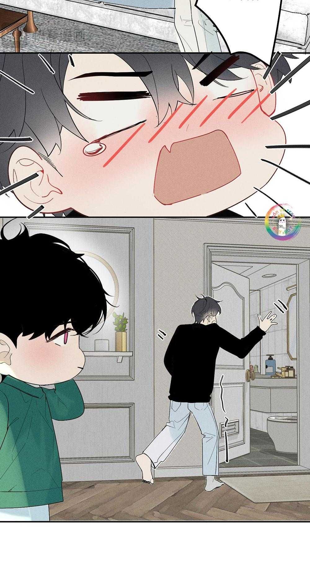 Đường Lê Chapter 5 - 16