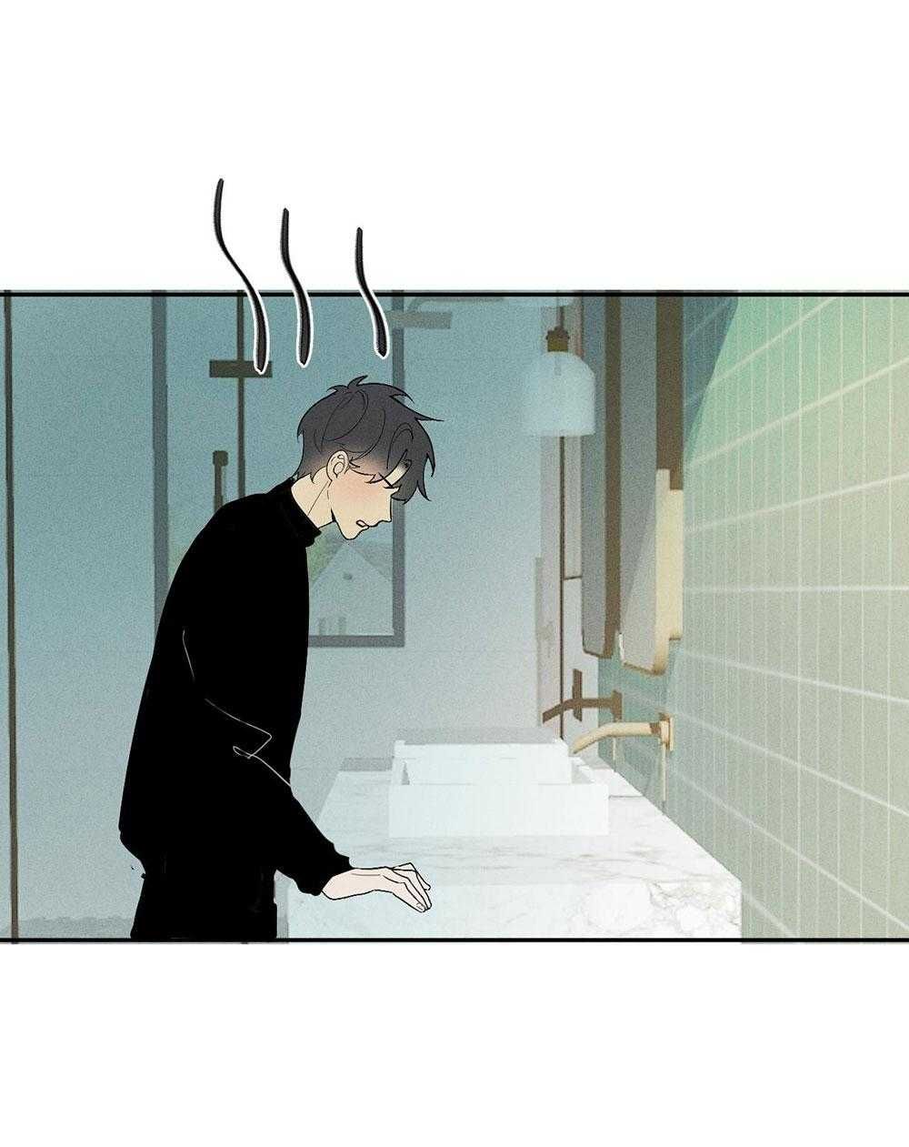 Đường Lê Chapter 5 - 17