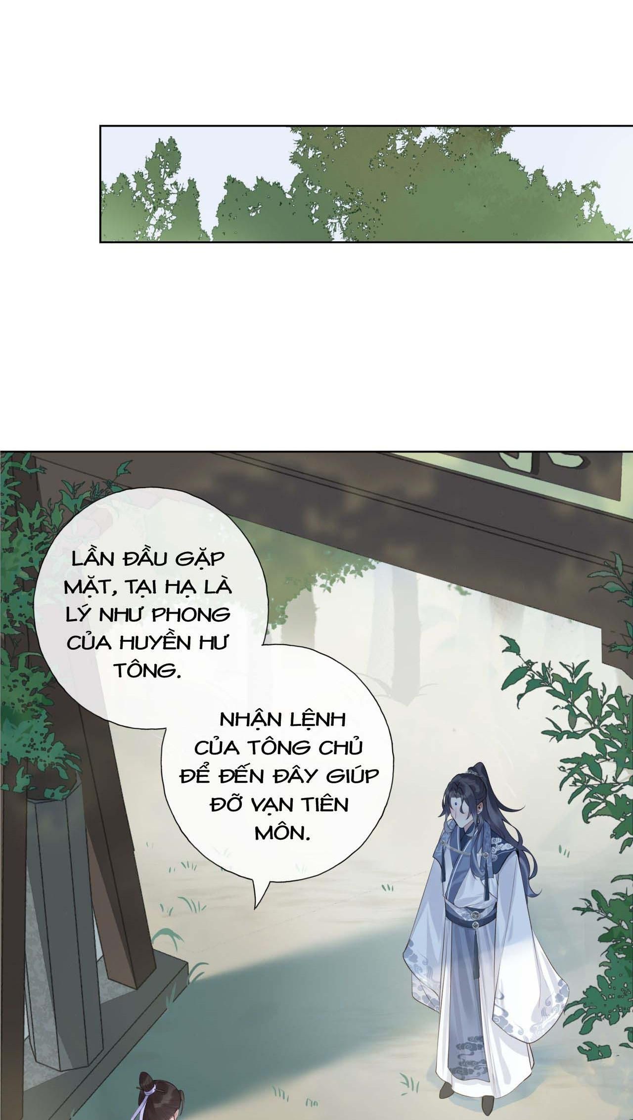 Bản Toạ Nuôi Quỷ Hút Máu Ở Tông Môn Chapter 14 - 19