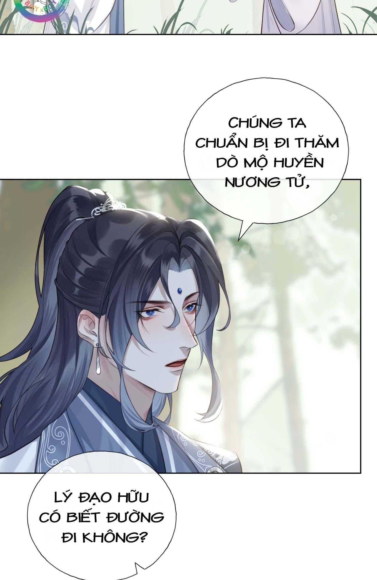 Bản Toạ Nuôi Quỷ Hút Máu Ở Tông Môn Chapter 14 - 24
